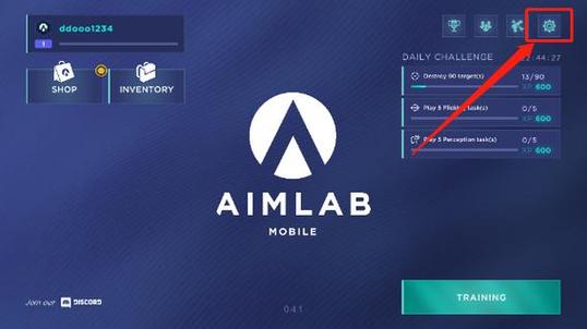 aimlab手游下载官方