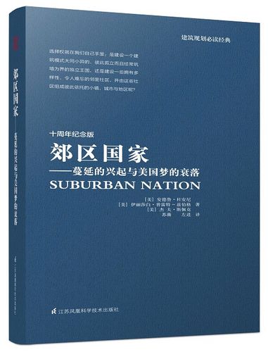 纪念版的书会删减吗图标