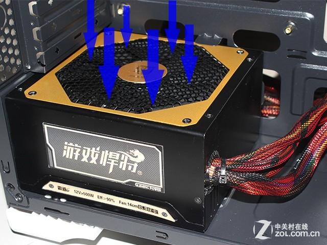 电脑电源风扇朝上还是朝下图标