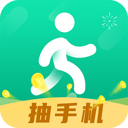 计步宝赚钱