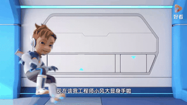 飞侠哪个工程师最好图标