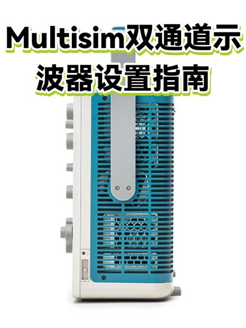 双通道需要设置么