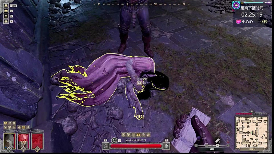 blacksouls2内置作弊冷狐版直装图标