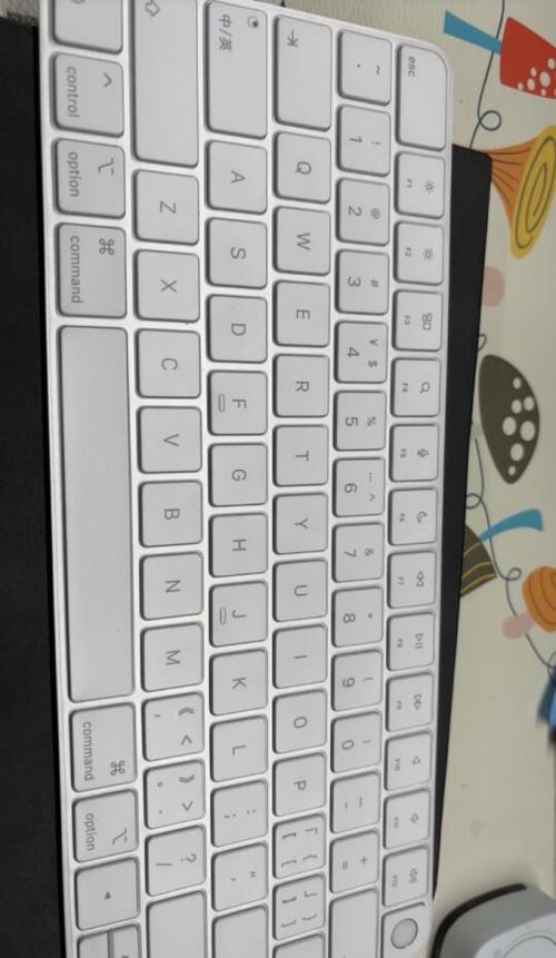 apple妙控键盘游戏截图