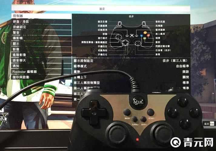 gta5连接手柄没反应