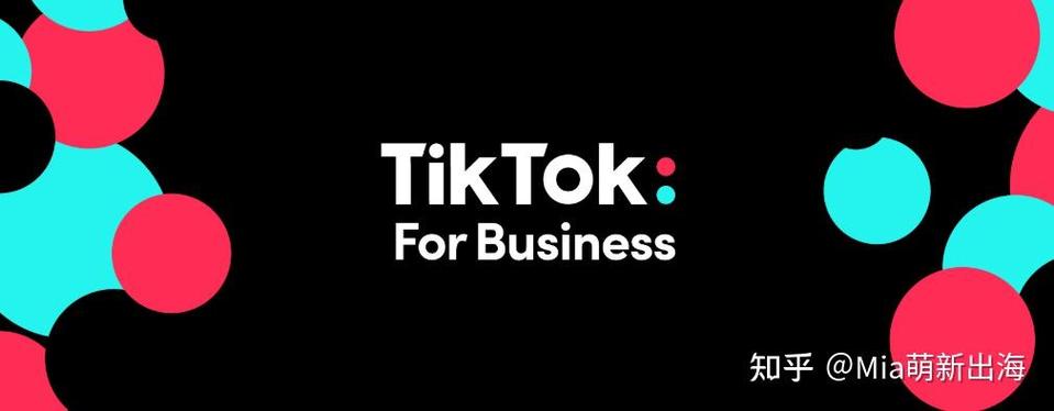 tiktok吧缩略图