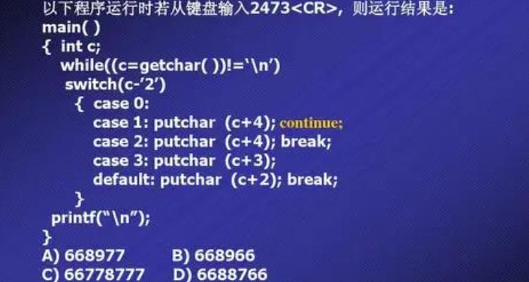 opencv是干什么的