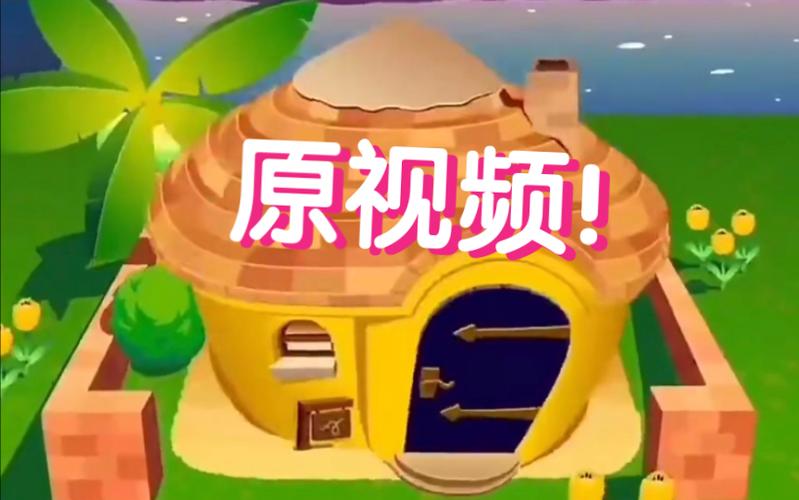 埃及猫拔萝卜原创版图标