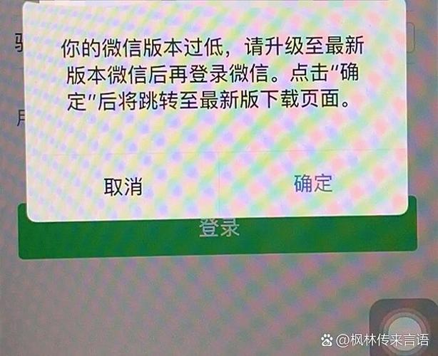 小寻管理员账户无法登录怎么办图标