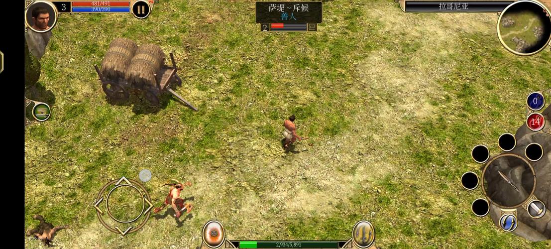 泰坦之旅传奇版游戏截图