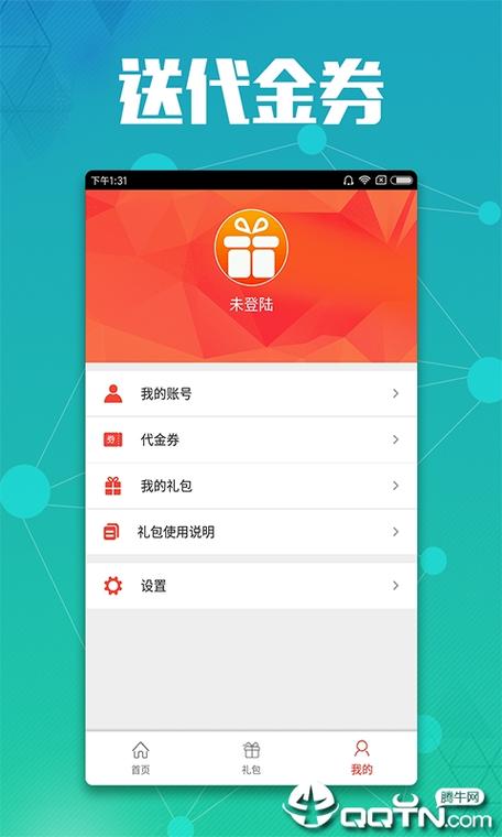 gp游戏助手图标