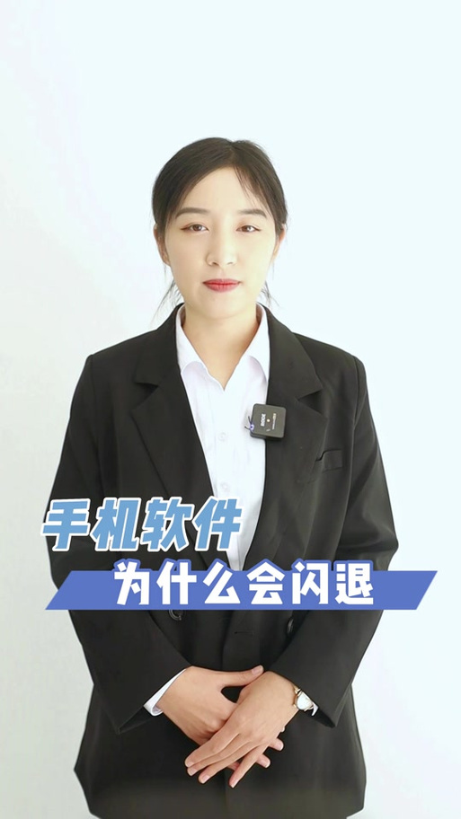 酷我音乐闪退解决方法图标