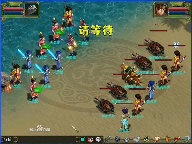 问道海外版官网首页图标