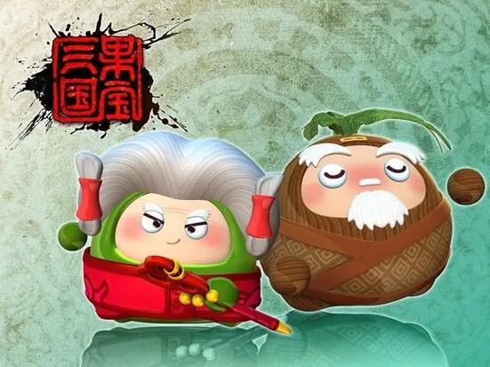 果宝三国大全图标