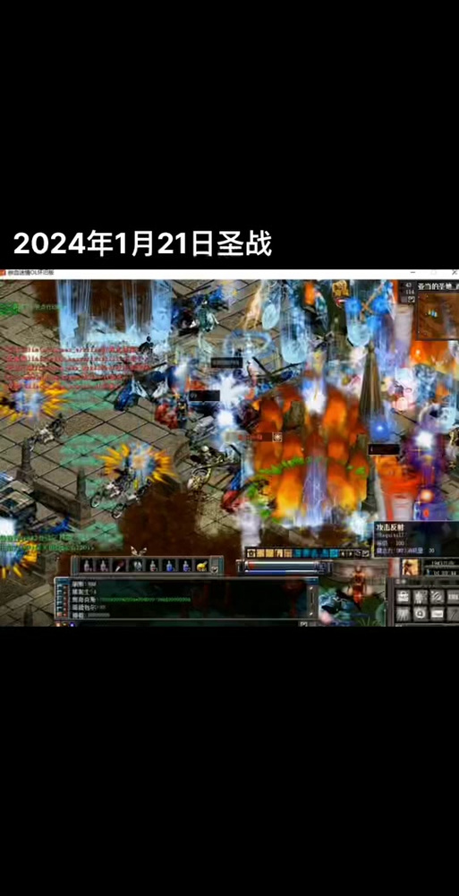 天之炼狱单机版缩略图