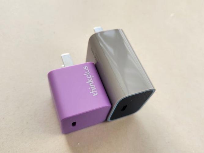 充电器20w和30w哪个好图标