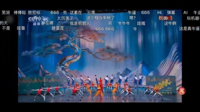 斗鱼直播弹幕怎么显示到游戏里