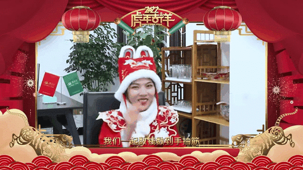 狐灵灵智能科技有限公司图标