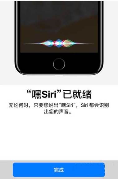 vivo手机关闭阅图