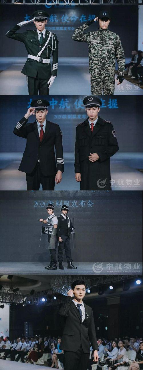 中国国际航空电话人工服务图标