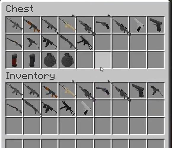 我的世界枪械模组全部版本合集图标