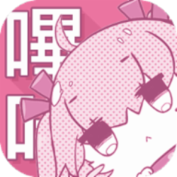 picacg哔咔漫画2.2.1.2.3.3