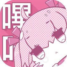 picacg哔咔3.0.9百度网盘新免费版