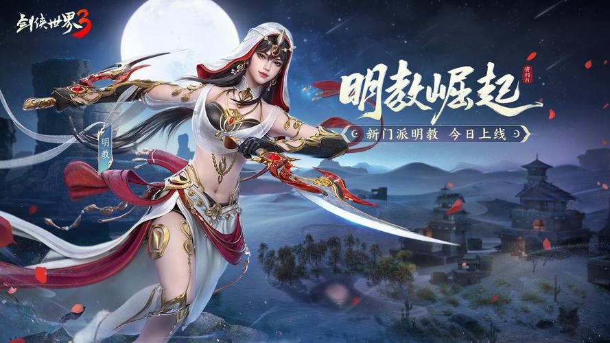 手游365盒子图标