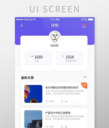 ng11.app怎么下载