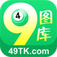 #N/A
#N/A
#N/A
49图库彩图正版