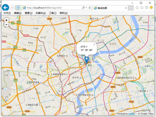 离线地图导航怎么使用
