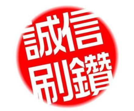 刷钻帝国游戏截图
