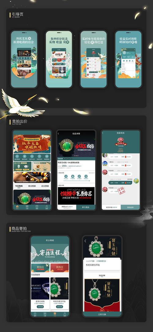抖音抢福袋红包神器全自动版2022图标