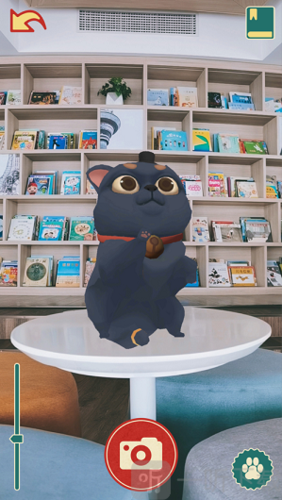 猫馆长
