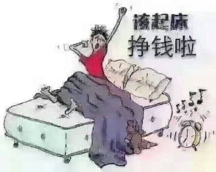 赚起来app官方下载图标