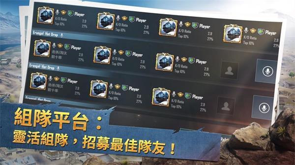游戏画质修改神器