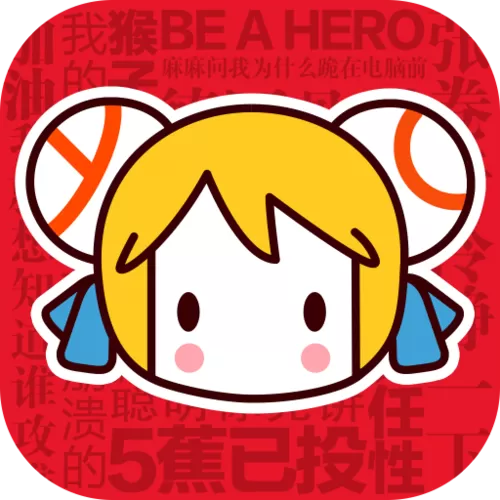 ACFUN动漫app下载图标