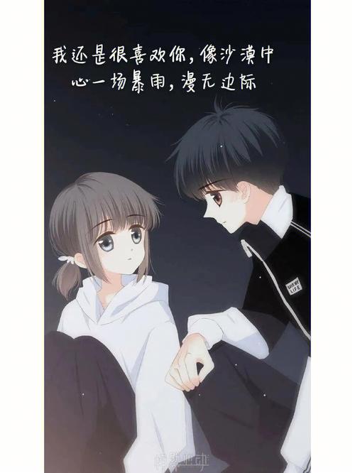 心动漫画V1.4.9