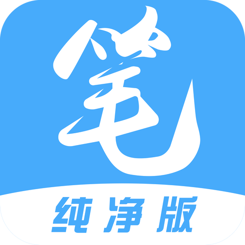 乐可阅读在线笔趣阁软件缩略图