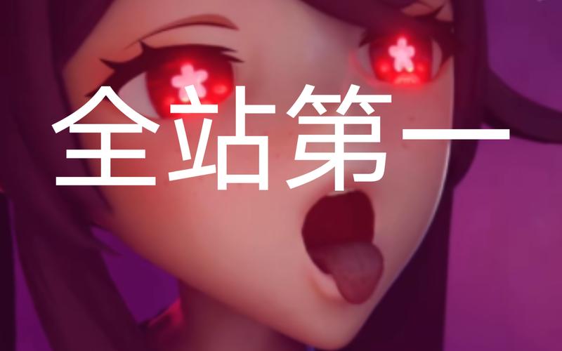 胡桃大战史莱姆网站下载图标