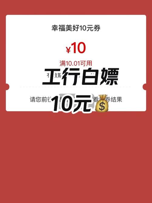 白嫖卷手机版安装