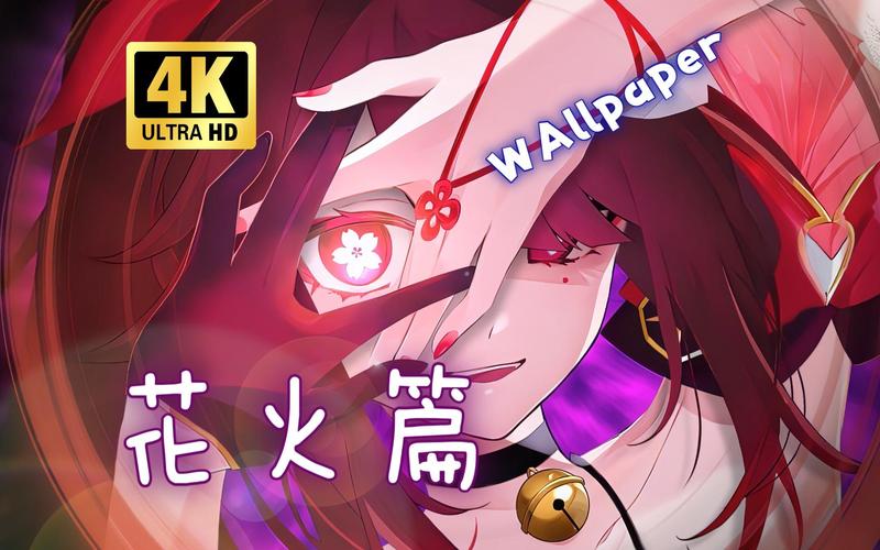 花火视频v4.9.0