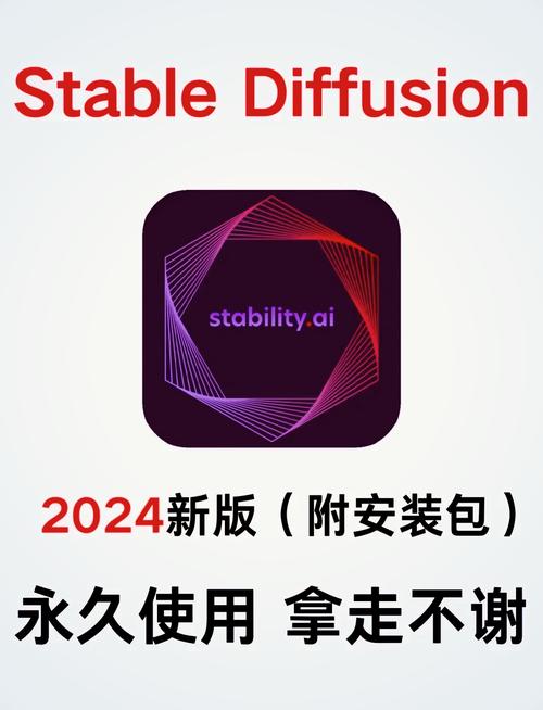 新思路软件怎么