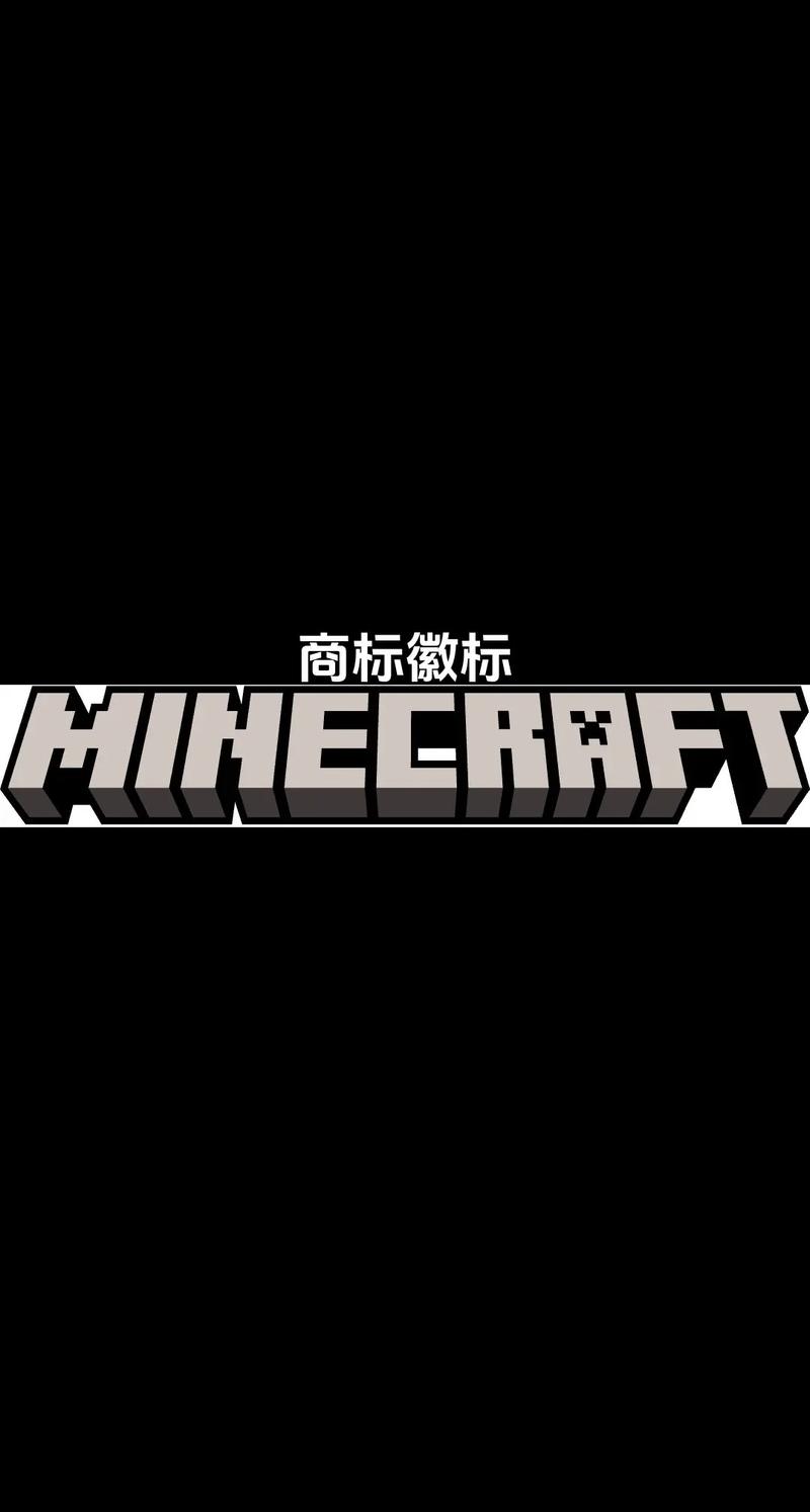 我的世界所有版本大全