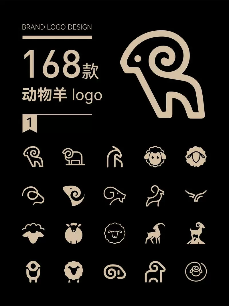 羊羊极速版最新版本下载官网图标