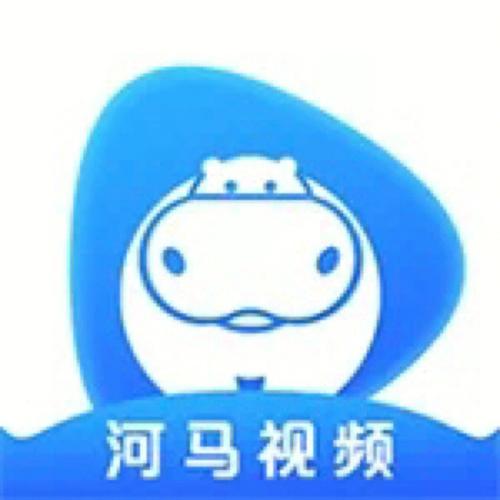 河马视频最新版免广告