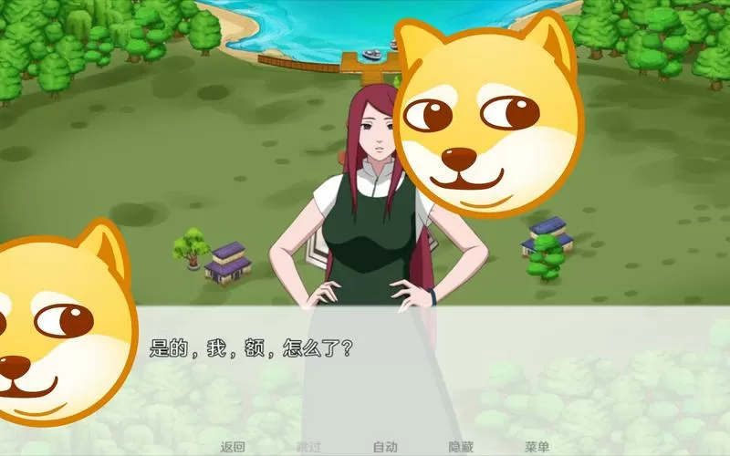 异族崛起第三章下载