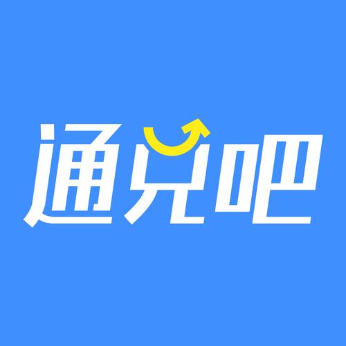 兑兑通app下载安装图标