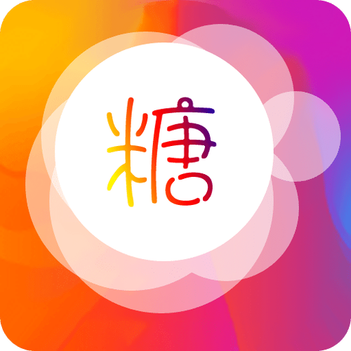 糖心vlog御梦子18无限流量