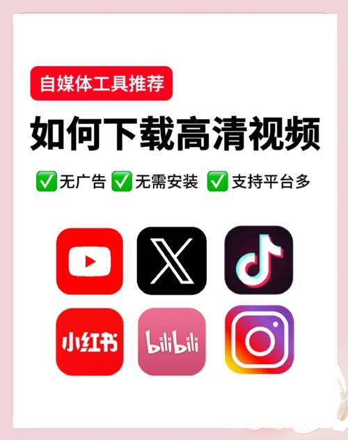 插曲30分钟的高清视频
